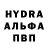 Amphetamine Розовый DEIDRA JOI