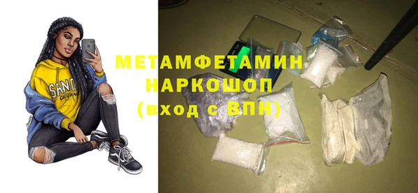 mdpv Верхнеуральск