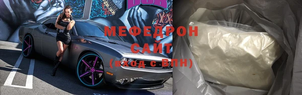 mdpv Верхнеуральск