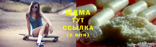 mdpv Верхнеуральск
