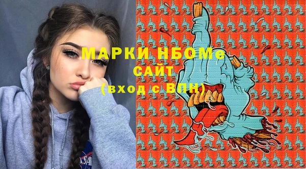 прущие крисы Верхний Тагил