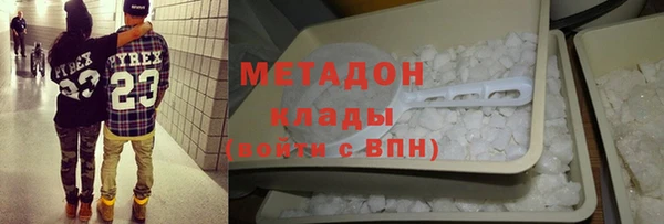 mdpv Верхнеуральск