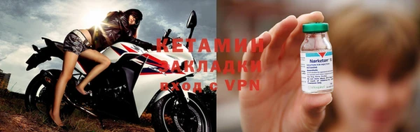 мефедрон VHQ Верея