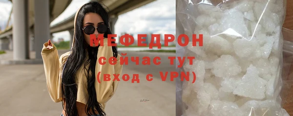 mdpv Верхнеуральск