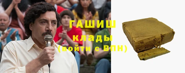 mdpv Верхнеуральск