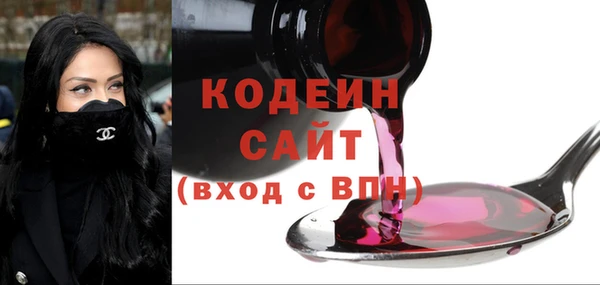 мефедрон VHQ Верея