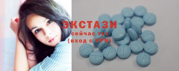 прущие крисы Верхний Тагил