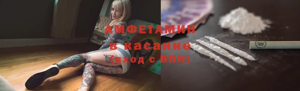 mdpv Верхнеуральск