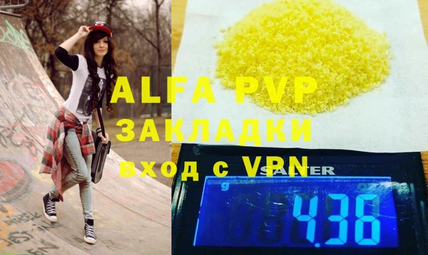 mdpv Верхнеуральск
