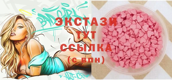 mdpv Верхнеуральск