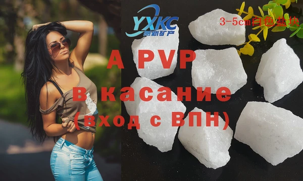 mdpv Верхнеуральск