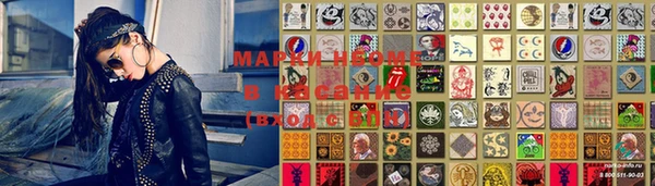 мефедрон VHQ Верея
