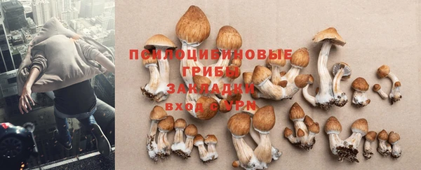 мефедрон VHQ Верея