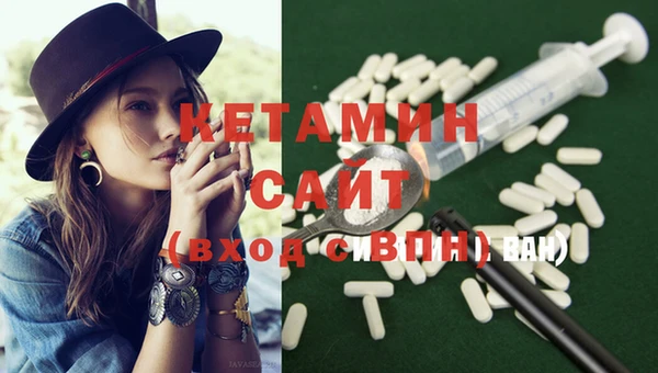 прущие крисы Верхний Тагил
