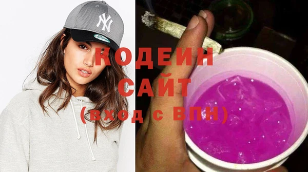 прущие крисы Верхний Тагил