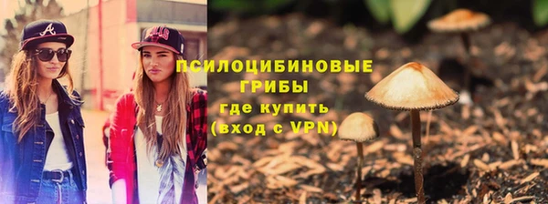 мефедрон VHQ Верея