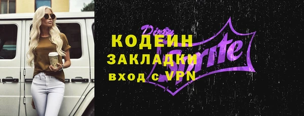 mdpv Верхнеуральск