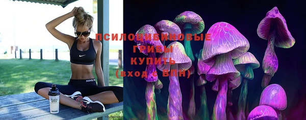 мефедрон VHQ Верея