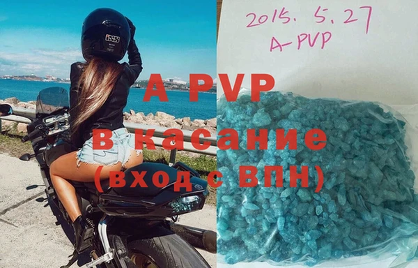 мефедрон VHQ Верея